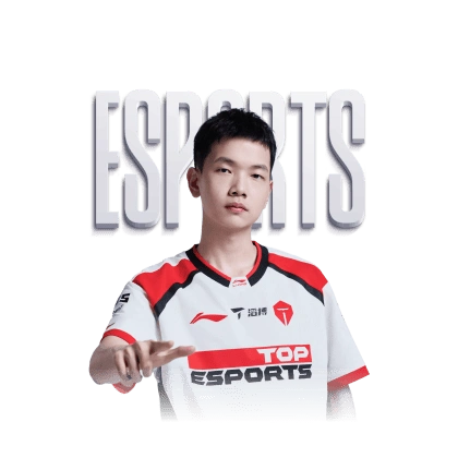Esports 888B